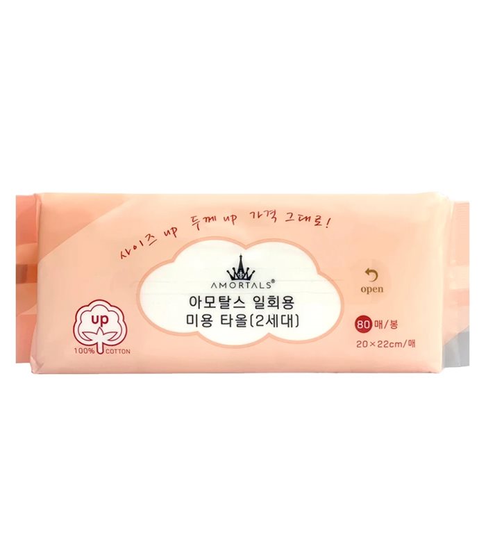 AMORTALS 爾木萄 - 抽取式多功能棉巾  - 80片