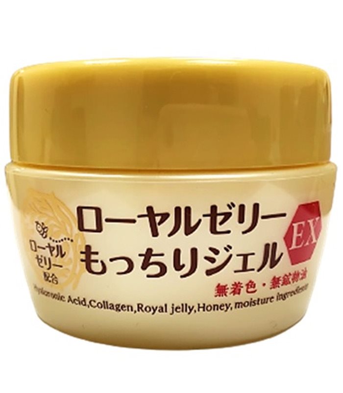 MYHUO Skincare Collection 買貨推薦保養 - 歐姬兒 蜂王乳凝露EX  - 75g