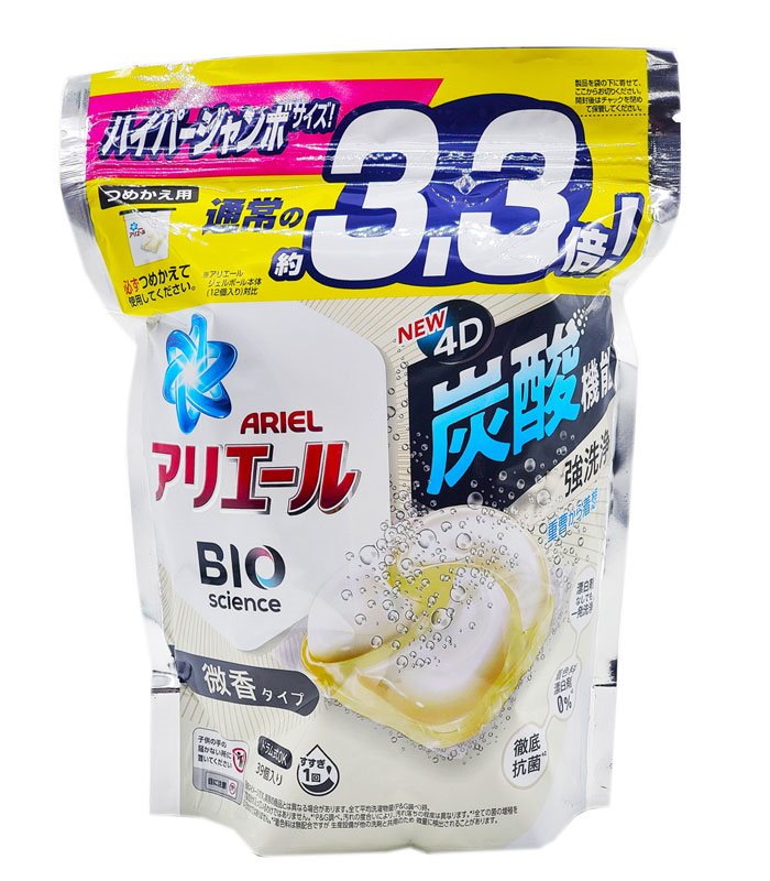MYHUO LifeStyle 買貨生活 - P&G Ariel 4D炭酸機能強洗淨洗衣膠球 - 39入