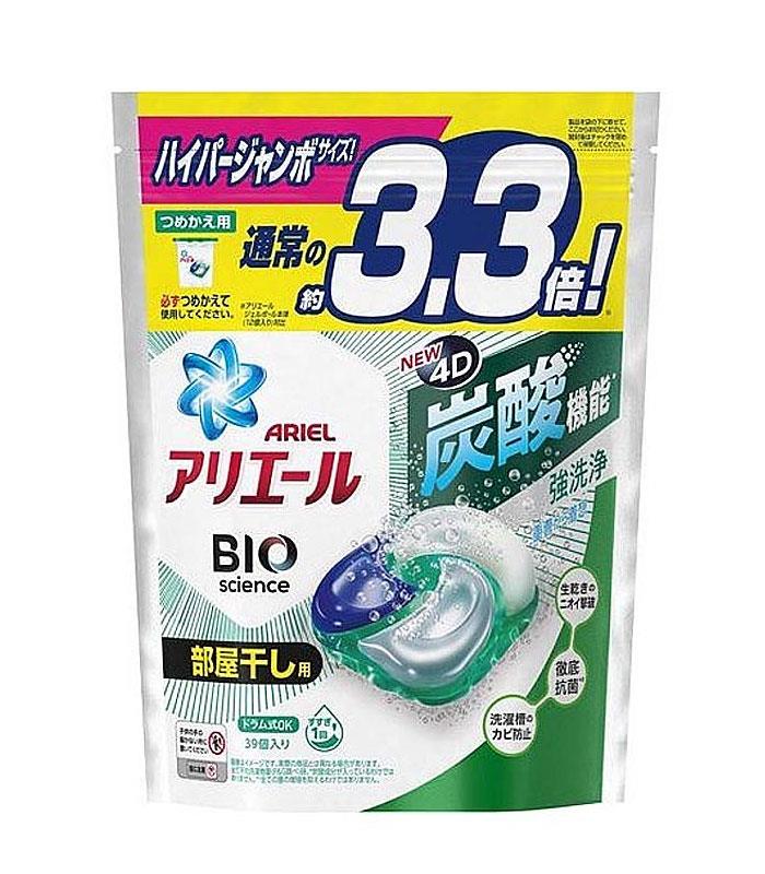 MYHUO LifeStyle 買貨生活 - P&G Ariel 4D炭酸機能強洗淨洗衣膠球 - 39入