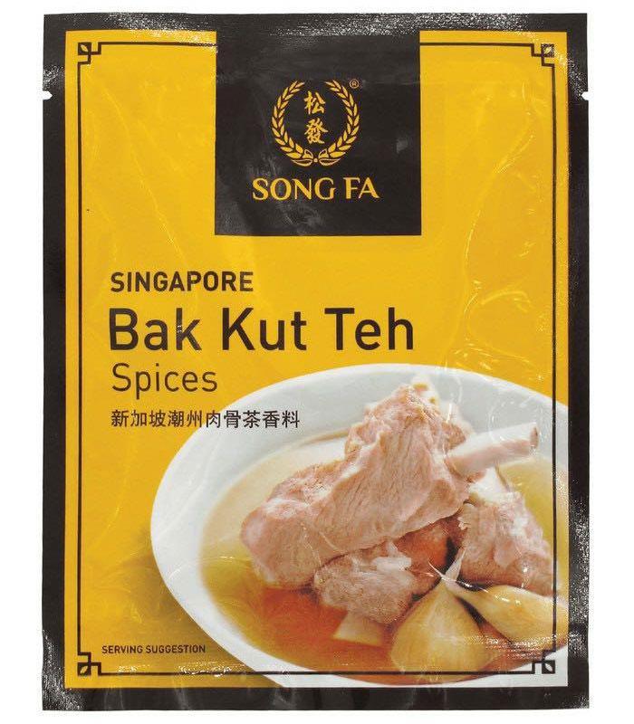 MyHuo Recommended Snacks 買貨推薦零食 - 松發 新加坡潮州肉骨茶香料  - 30g