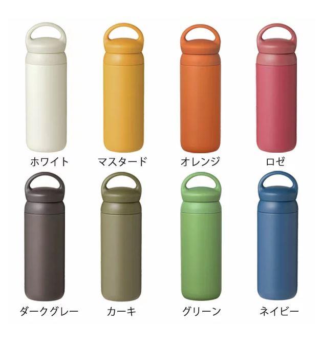 Japan buyer 日本直購專區 - 日本 KINTO DAY OFF TUMBLER 保溫瓶 500ml - 1pc