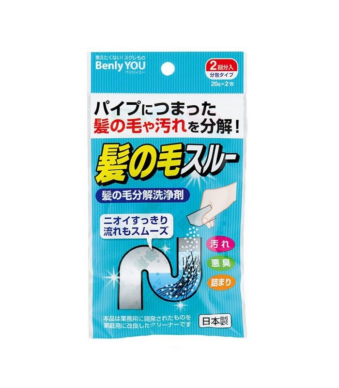 Japan buyer 日本直購專區 - Benly you 排水管毛髮分解劑  - 2pcs