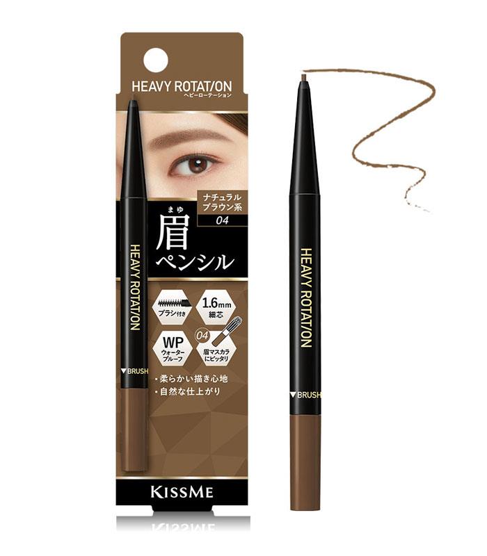 KISS ME 奇士美 - 持色自然柔霧眉筆 - 0.09g
