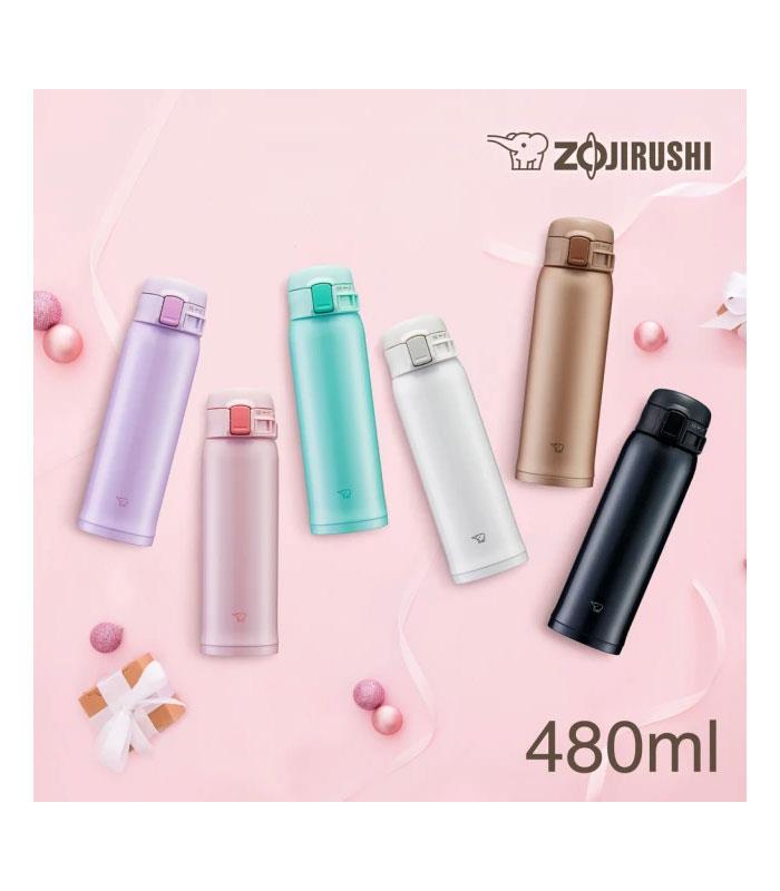 MYHUO Sundries 買貨小東西 - 象印 不鏽鋼超輕量 彈開式 保溫杯(SM-SR48E) - 480ml