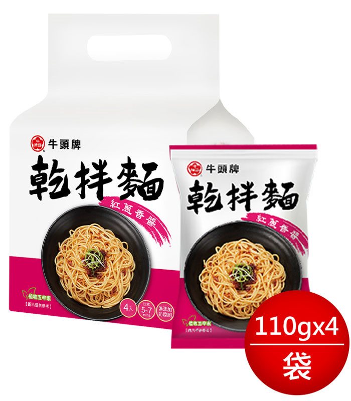 MyHuo Recommended Snacks 買貨推薦零食 - 牛頭牌 乾拌麵 紅蔥香醬  - 4入