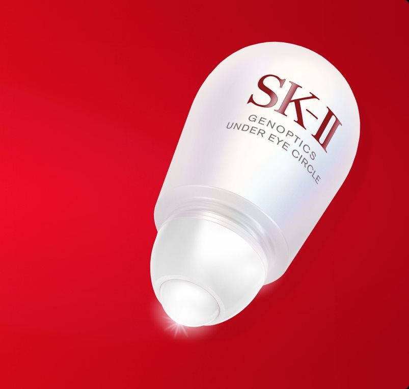 SK-II - 光蘊環采眼部精華  - 20ml
