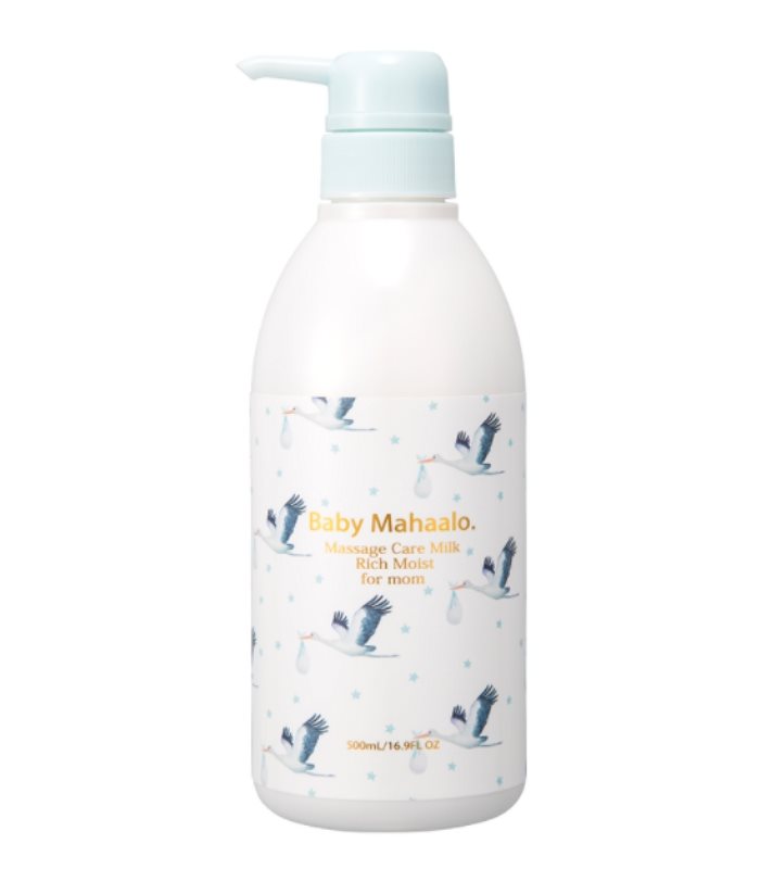 Japan buyer 日本直購專區 - BABY MAHAALO 牛奶保濕潤澤按摩乳液(媽媽用) - 500ml