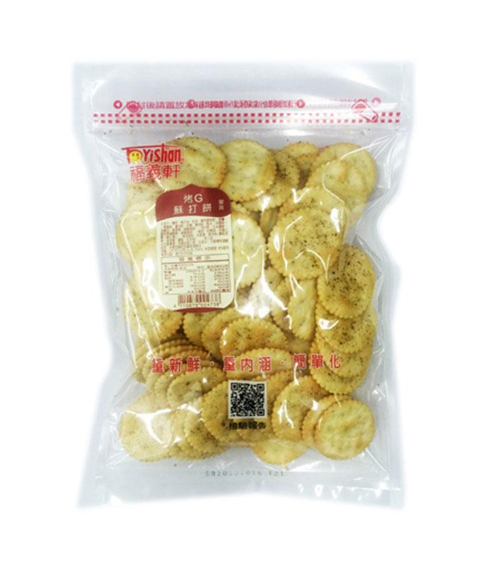 Fo Yishan 福義軒 - 烤G蘇打餅  - 200g