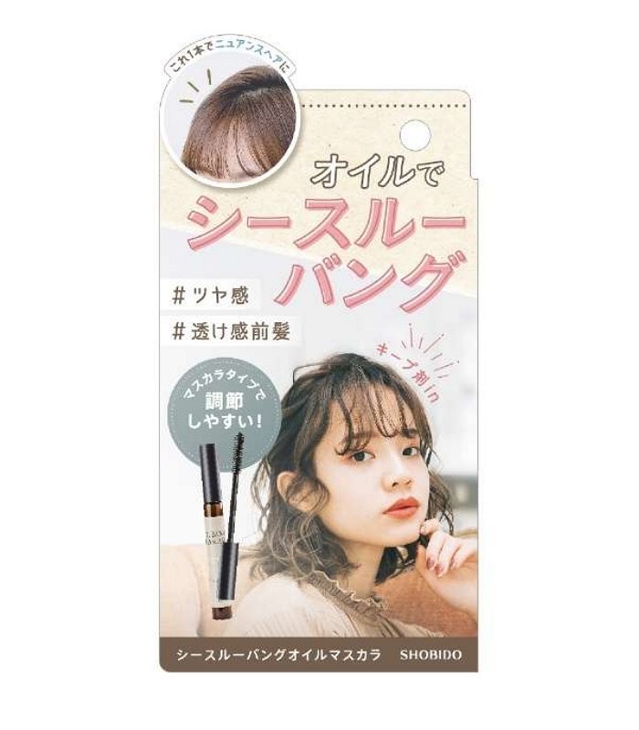 Japan buyer 日本直購專區 - 粧美堂SHOBIDO 空氣瀏海膏  - 7ml