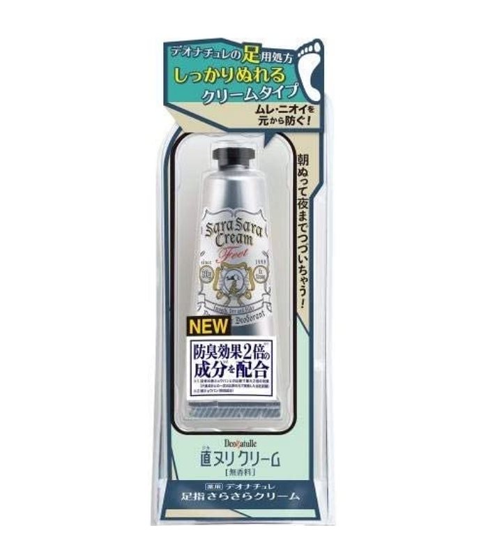 Japan buyer 日本直購專區 - 日本 Deonatulle 足用止汗乳  - 30g