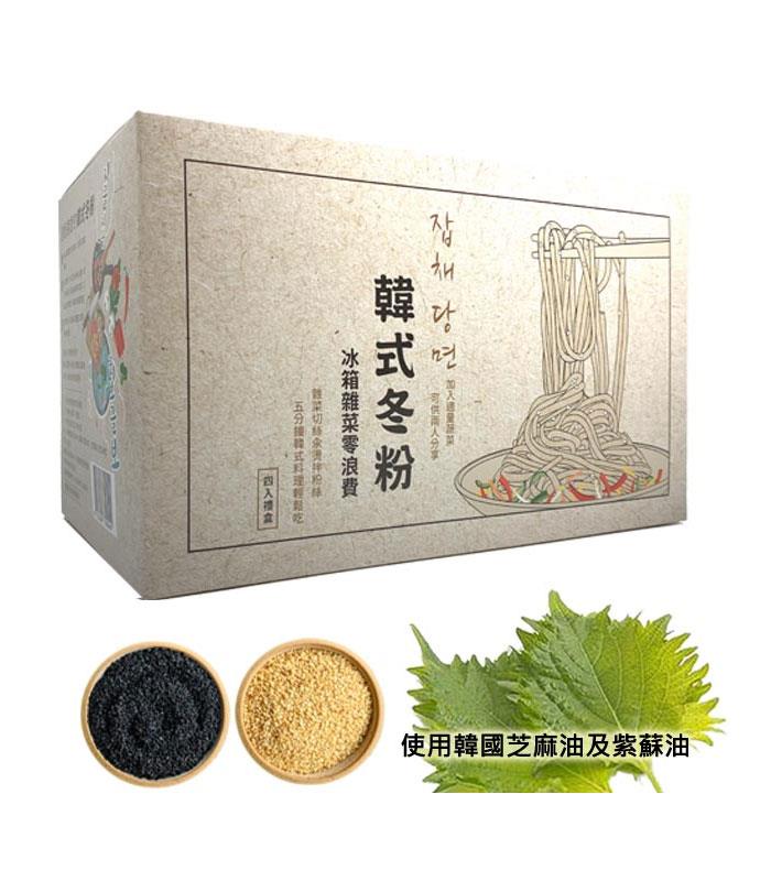 湯 / 乾拌麵 - 拼拼拌韓式寬冬粉  - 4入