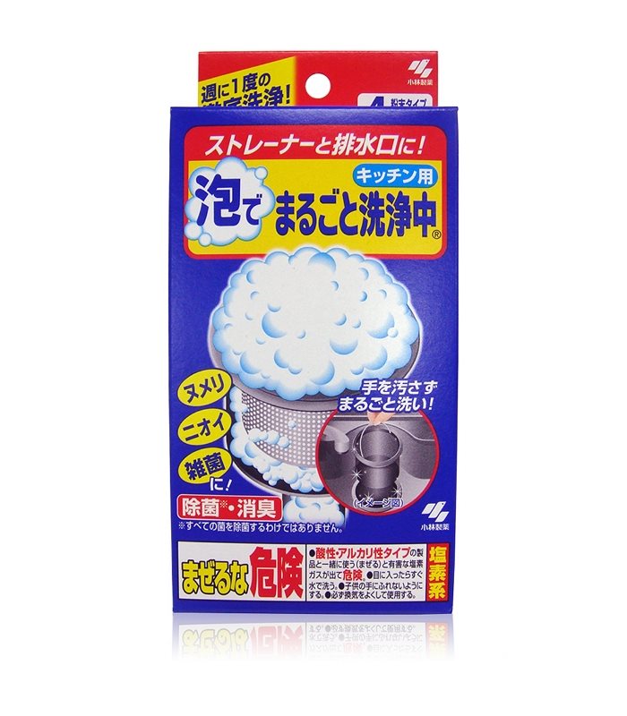 Japan buyer 日本直購專區 - 小林製藥 排水口濾網清潔發泡粉  - 3pcs