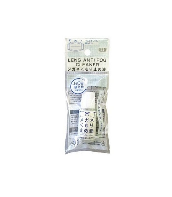 Japan buyer 日本直購專區 - 眼鏡防霧劑  - 10ml
