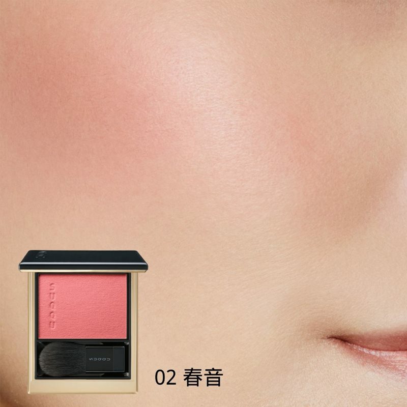 SUQQU - 晶采光潤頰彩 - 5g