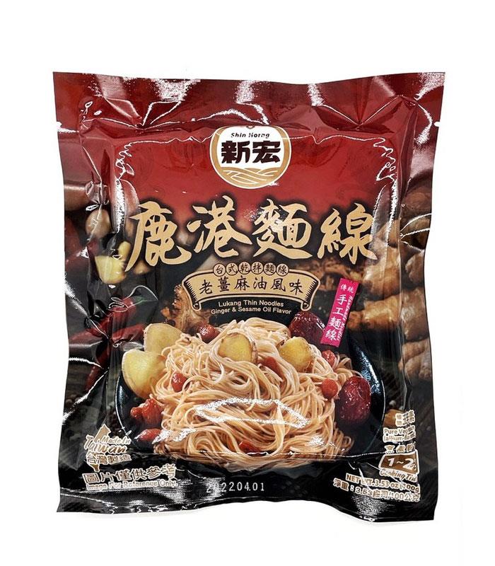 湯 / 乾拌麵 - 新宏 鹿港麵線 老薑麻油風味  - 100g