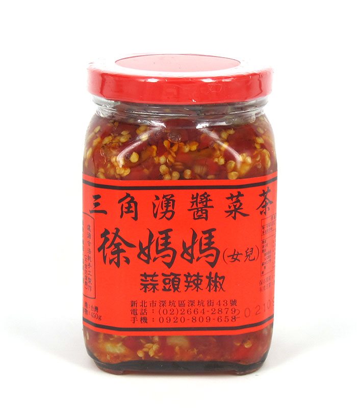 MyHuo Recommended Snacks 買貨推薦零食 - 三角湧徐媽媽醬菜茶 - 450g