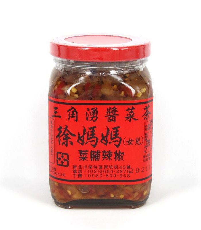 MyHuo Recommended Snacks 買貨推薦零食 - 三角湧徐媽媽醬菜茶 - 450g