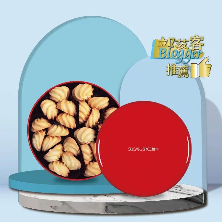 Suger Spice 糖村 - 貝比曲奇嫣紅鐵盒(保期短不送大陸) - 150g
