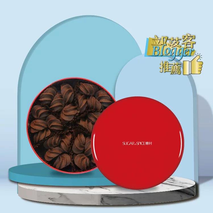 Suger Spice 糖村 - 貝比曲奇嫣紅鐵盒(保期短不送大陸) - 150g