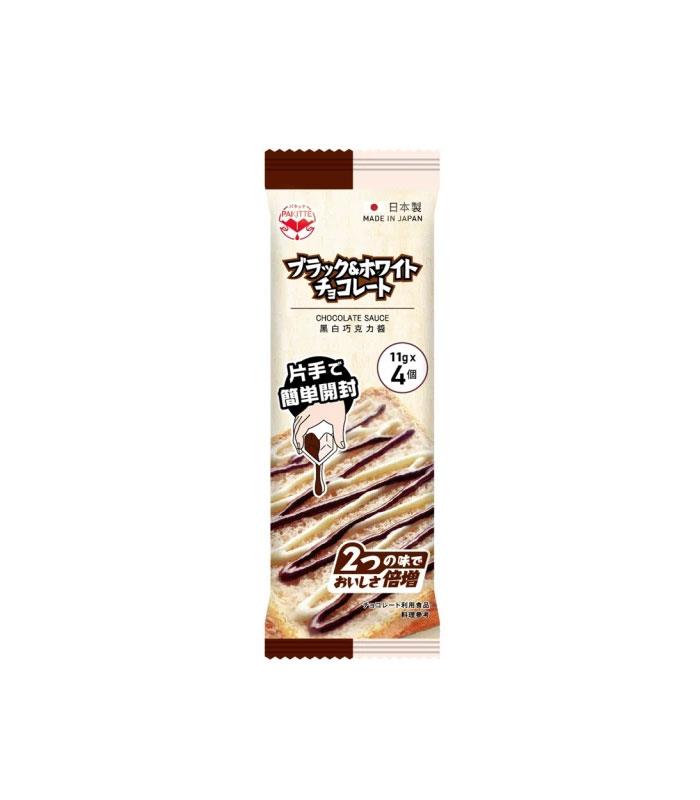 MyHuo Recommended Snacks 買貨推薦零食 - KALIFORES PAKITTE 不沾手黑白巧克力醬  - 44g