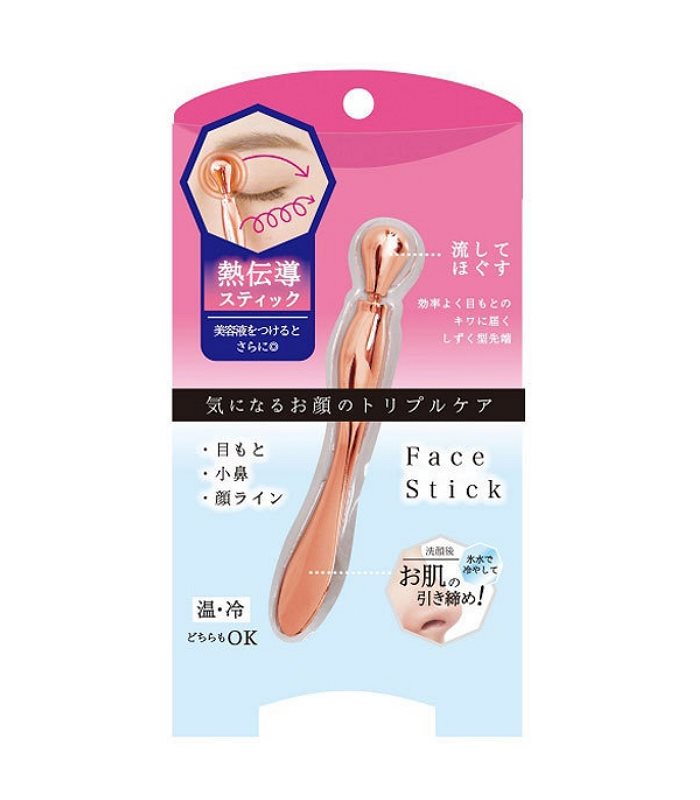 Japan buyer 日本直購專區 - salon de BiJoie 潔面棒  - 1pc