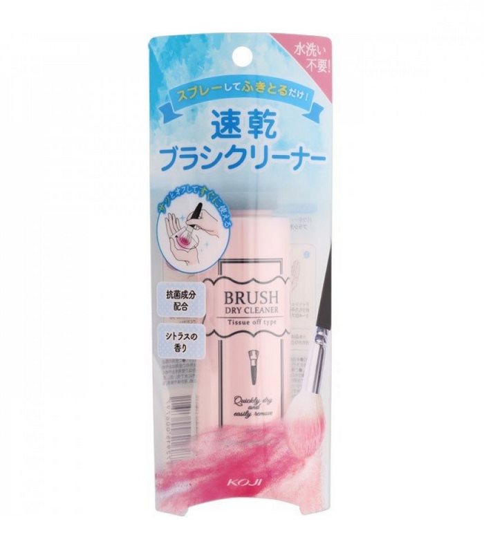 Japan buyer 日本直購專區 - 日本KOJI 化妝刷清潔劑  - 90ml