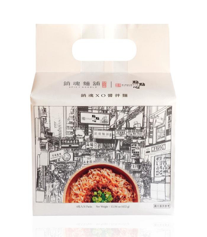 湯 / 乾拌麵 - 點點心大師兄銷魂麵舖聯名 -銷魂XO醬拌麵  - 4入