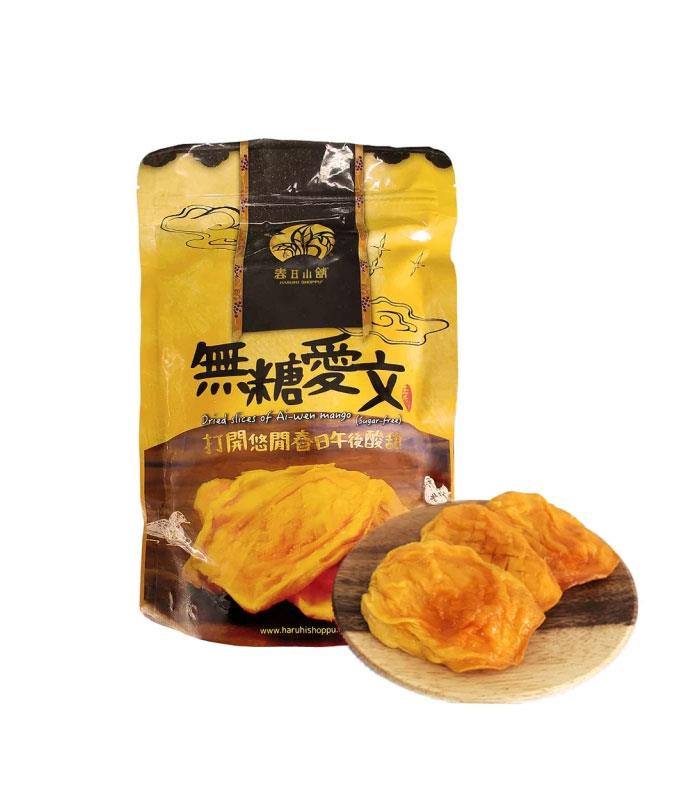 MyHuo Recommended Snacks 買貨推薦零食 - 春日小舖 無糖愛文芒果  - 300g