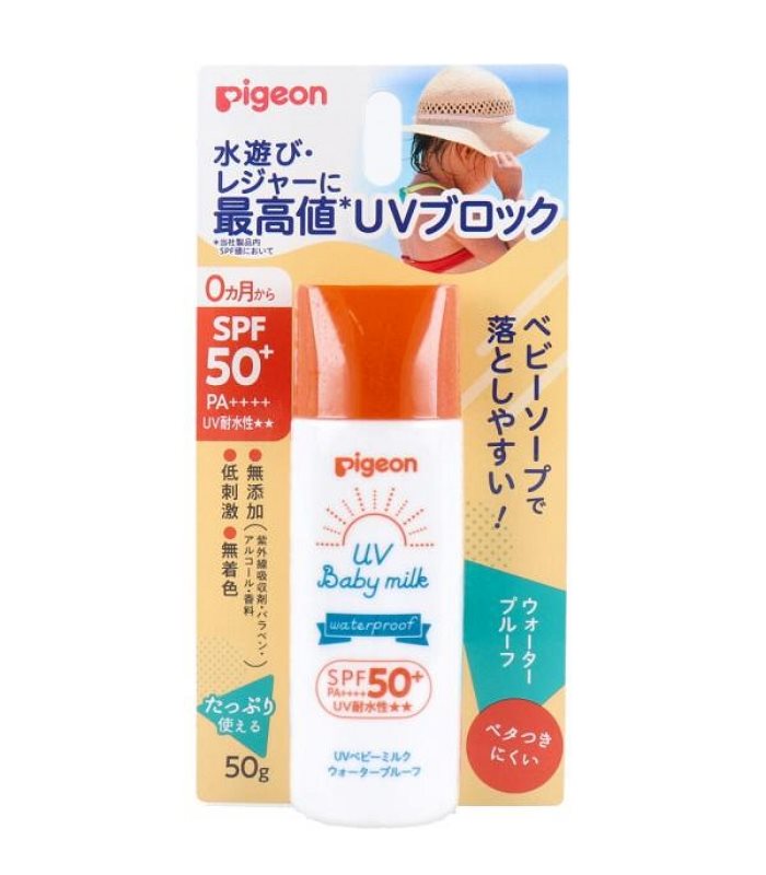 Japan buyer 日本直購專區 - 貝親 Pigeon 寶寶專用 防曬乳 SPF50+ PA++++ 50g - 50g