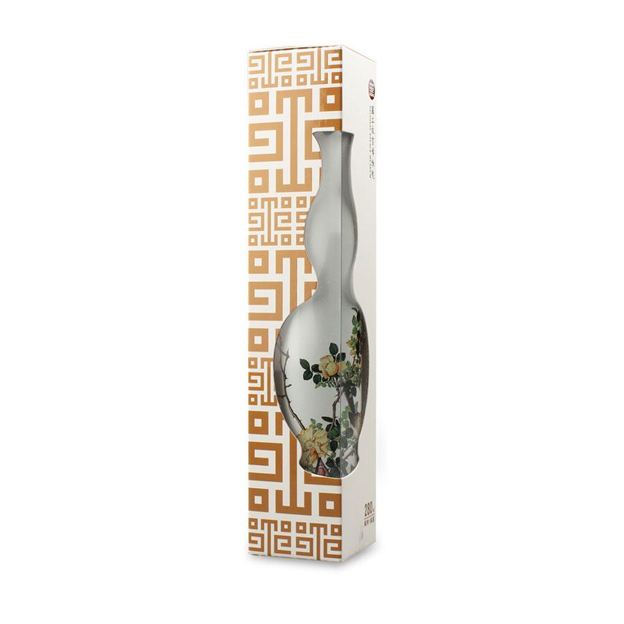 National Palace Museum Shop 故宮精品 - 黃刺蘼魚兒牡丹口袋瓶(大)  - 280ml