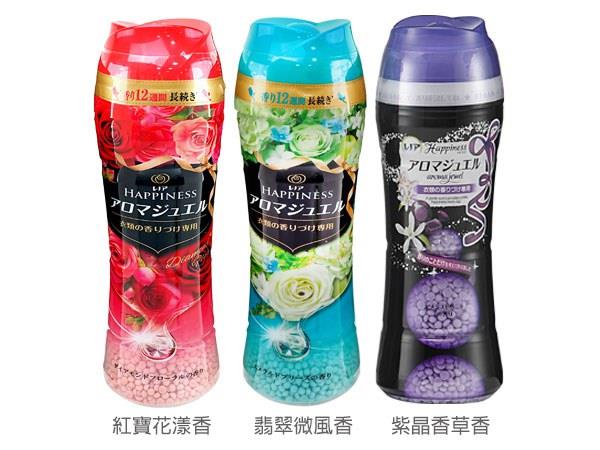 MYHUO LifeStyle 買貨生活 - P&G衣物芳香顆粒 -  紅寶花漾香 - 470ml