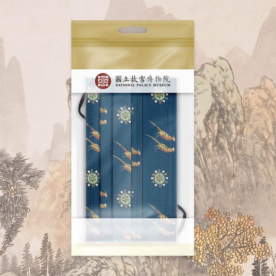 National Palace Museum Shop 故宮精品 - 皇后禮服雉雞紋口罩  - 5入