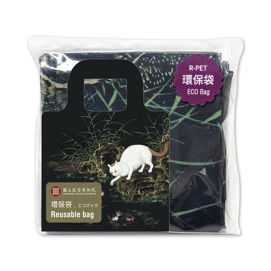 National Palace Museum Shop 故宮精品 - 環保袋 貓摸魚  - 1入