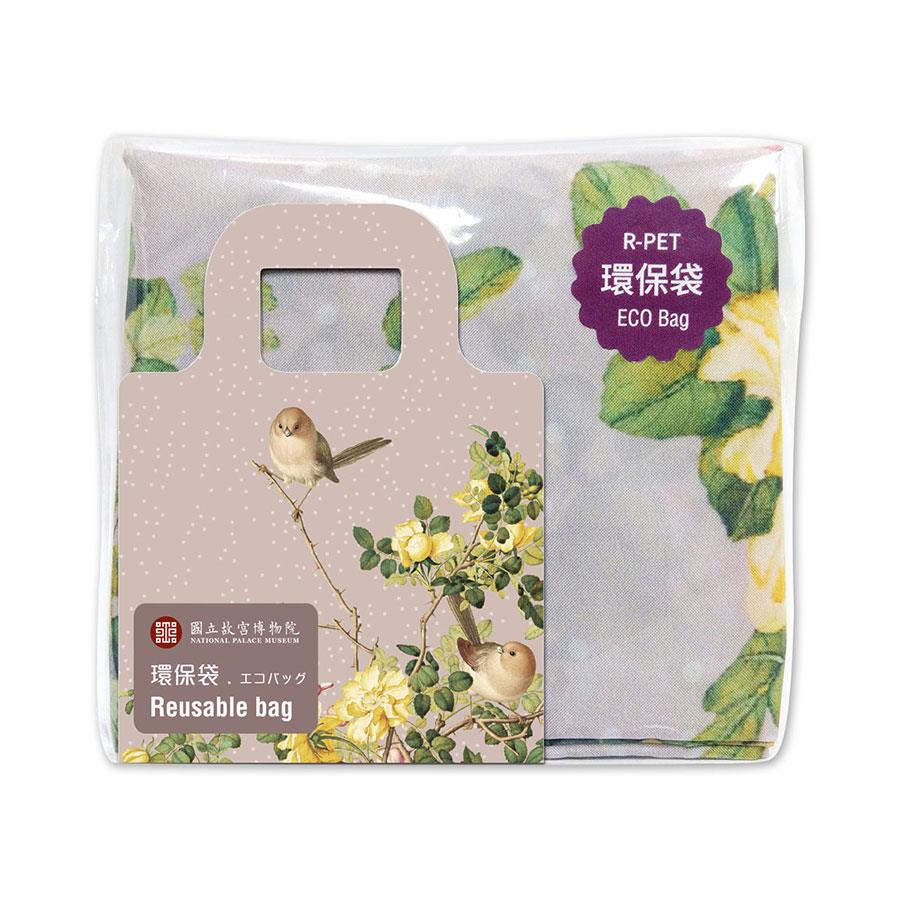National Palace Museum Shop 故宮精品 - 環保袋 魚兒牡丹  - 1入
