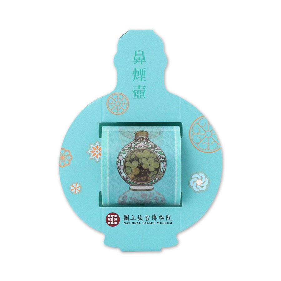 National Palace Museum Shop 故宮精品 - 鼻煙壺紙膠帶  - 1捲