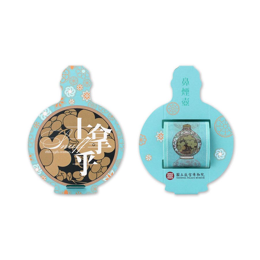 National Palace Museum Shop 故宮精品 - 鼻煙壺紙膠帶  - 1捲