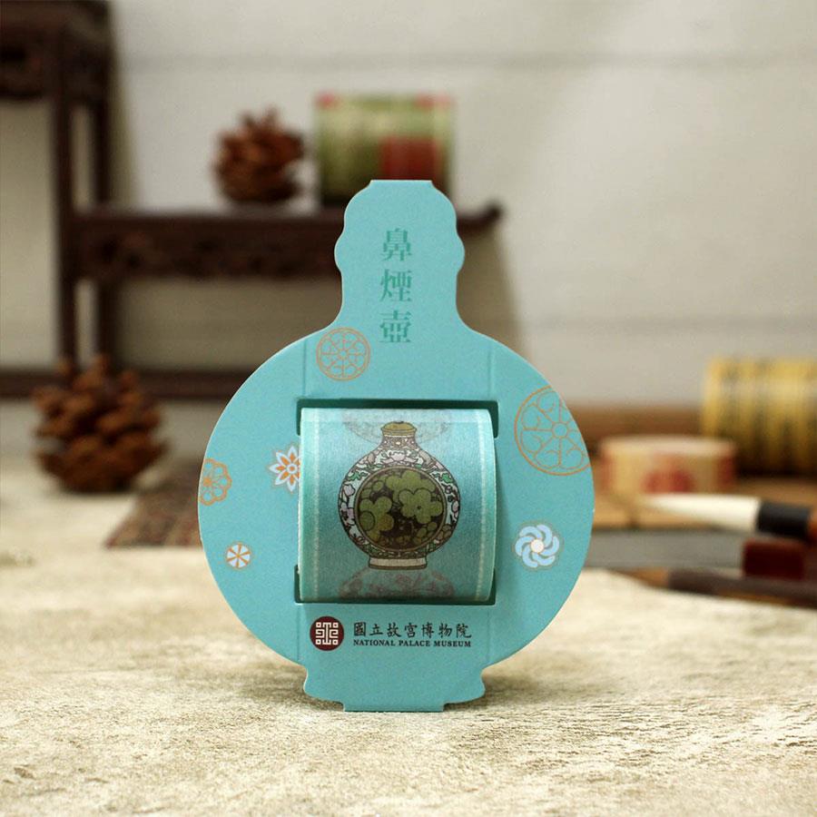 National Palace Museum Shop 故宮精品 - 鼻煙壺紙膠帶  - 1捲