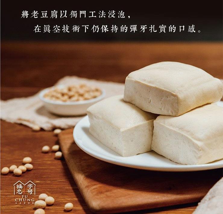 MyHuo Recommended Snacks 買貨推薦零食 - 福忠字號 啾吸香辣臭豆腐冬粉  - 590g