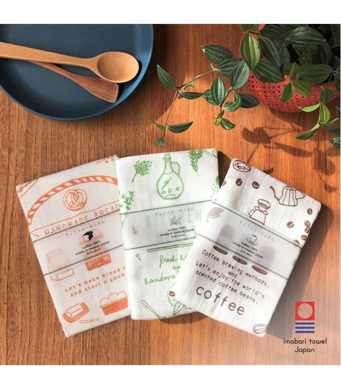 Orunet Orunet - 華夫格紗布家事巾 - 1入