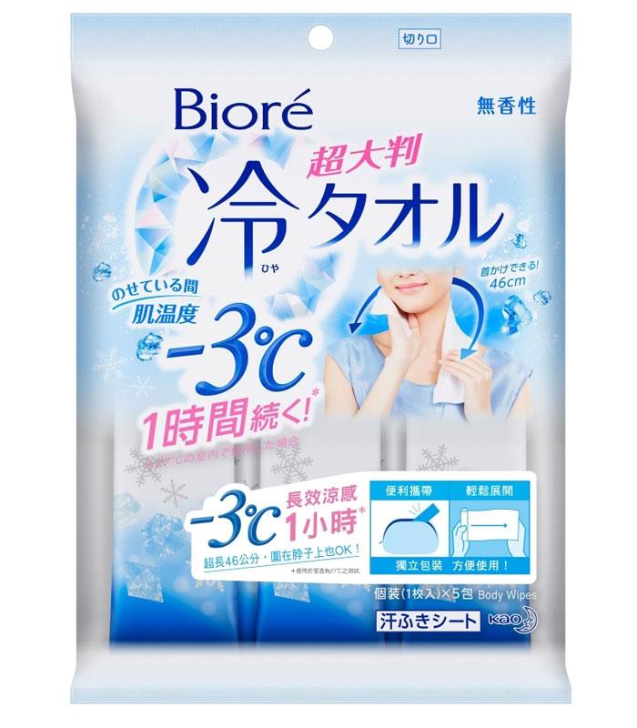 Biore 蜜妮 - 3℃涼感濕巾 限定加大版  - 5入