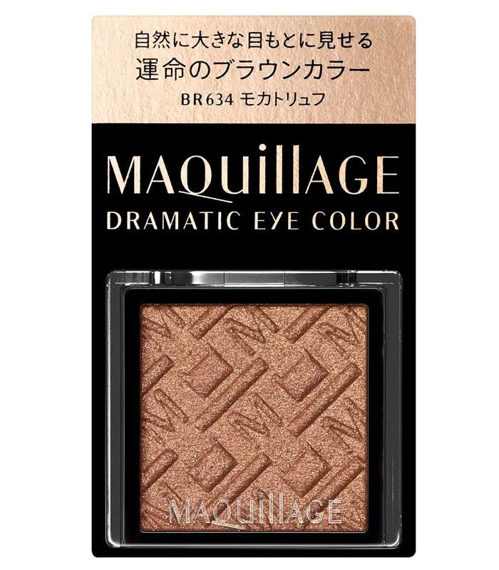 SHISEIDO TOKYO 資生堂東京櫃 - 心機熱戀巧克力拼色眼影 - 1入