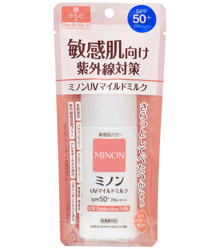 Japan buyer_makeup 日本美妝專區 - MINON敏乾肌保濕防曬乳  - 80ml