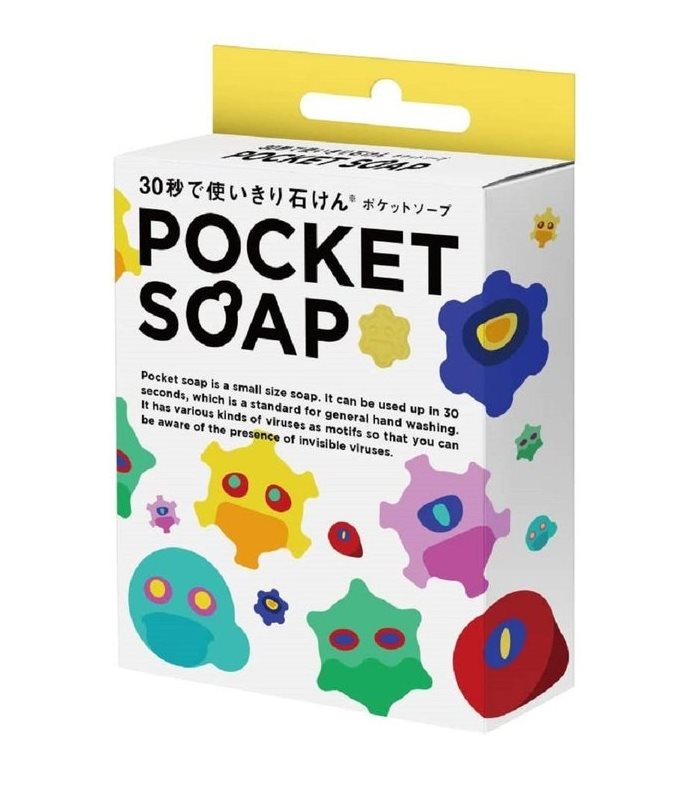 Japan buyer 日本直購專區 - 日本 POCKET SOAP 隨身造型肥皂  - 36pcs