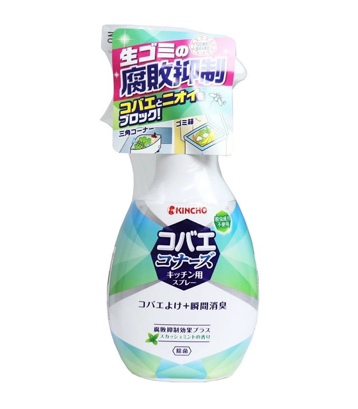 Japan buyer 日本直購專區 - KINCHO 金鳥 廚餘腐敗抑制果蠅防治噴霧  - 250ml