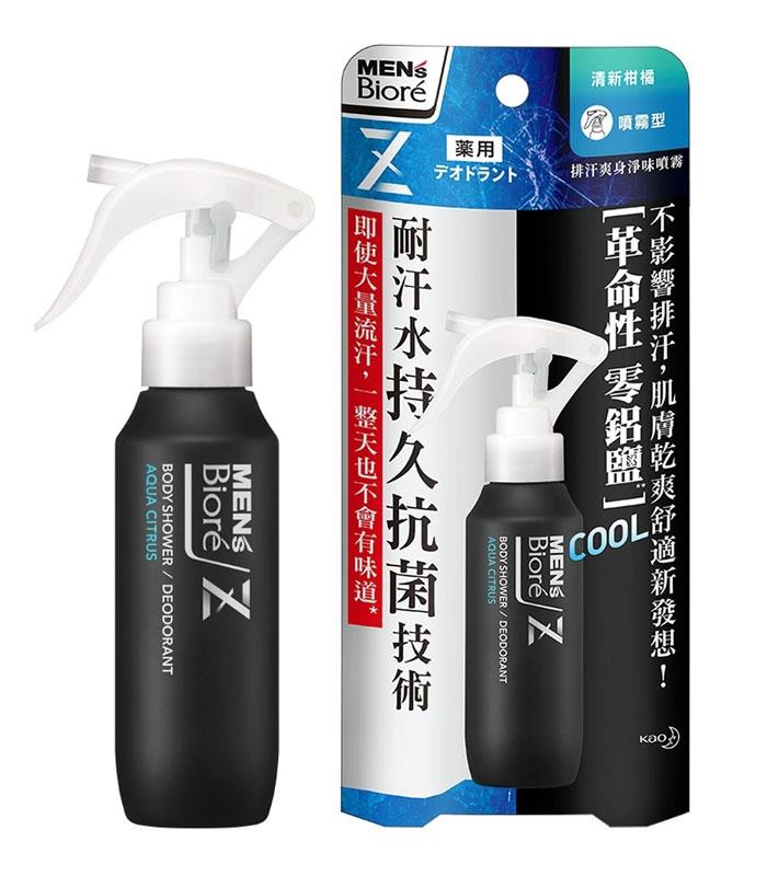 Biore 蜜妮 - 排汗爽身淨味噴霧 清新柑橘  - 100ml
