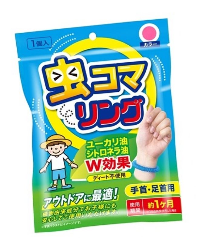 Japan buyer 日本直購專區 - 戶外驅蚊手/腳環(隨機出色)  - 1pc