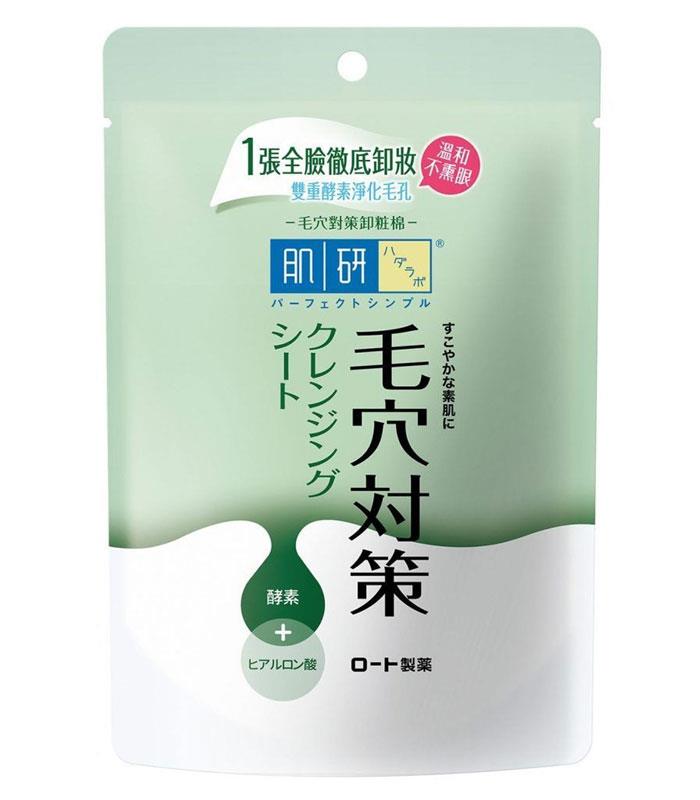 Hada-Labo 肌研 - 毛穴對策極淨深層卸粧棉  - 25入
