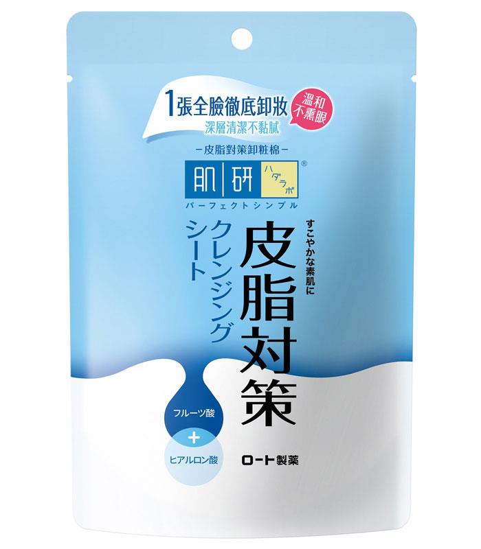 Hada-Labo 肌研 - 皮脂對策清爽潔淨卸粧棉  - 25入