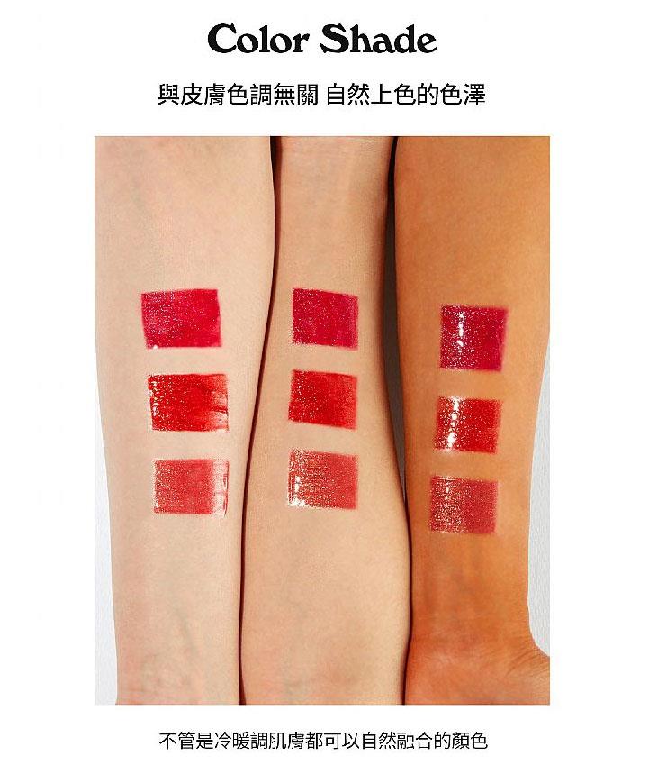 MYHUO Makeup Collection 買貨彩妝 - UNLEASHIA 顏礫星涯 鏡彩水潤染唇釉 - 7.6g